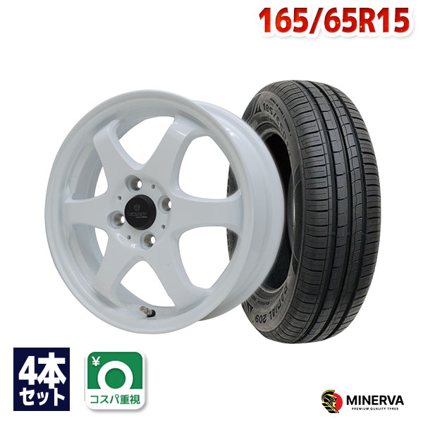 165/65R15 サマータイヤ タイヤホイールセット FINALIST FZ-S6 15x4.5 45 100x4 WH + 209 【送料無料】 (165/65/15 165-65-15 165/65-15) 夏タイヤ 15インチ｜AUTOWAY（オートウェイ）