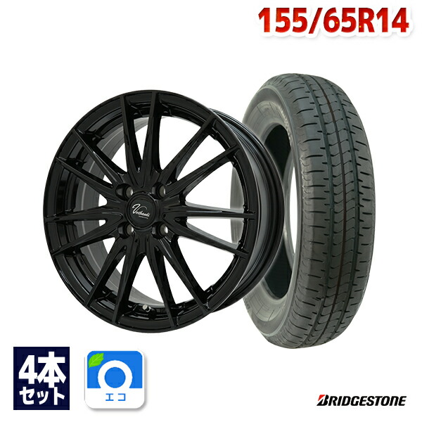 【エントリーでP10倍確定！】155/65R14 サマータイヤ タイヤホイールセット Verthandi VB-S14 14x4.5 +45 100x4 BK + NEWNO 【送料無料】 (155/65/14 155-65-14 155/65-14) 夏タイヤ 14インチ｜AUTOWAY（オートウェイ）