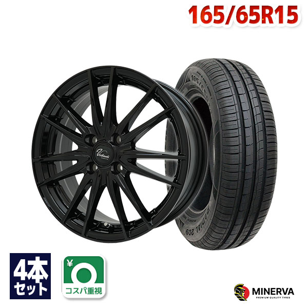 【エントリーでP10倍確定！】165/65R15 サマータイヤ タイヤホイールセット Verthandi VB-S14 15x4.5 +45 100x4 BK + 209 【送料無料】 (165/65/15 165-65-15 165/65-15) 夏タイヤ 15インチ｜AUTOWAY（オートウェイ）