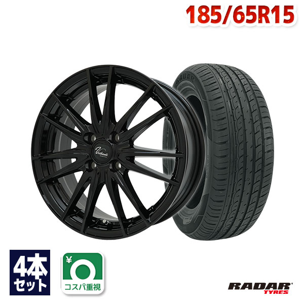 【エントリーでP10倍確定!】185/65R15 サマータイヤ タイヤホイールセット Verthandi VB-S14 15x5.5 +43 100x4 BK + DIMAX TOURING 【送料無料】 (185/65/15 185-65-15 185/65-15) 夏タイヤ 15インチ|AUTOWAY(オートウェイ)