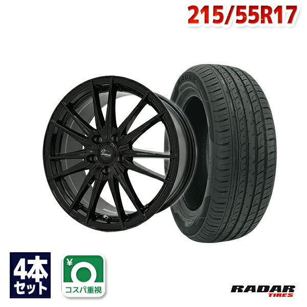 215/55R17 サマータイヤ タイヤホイールセット Verthandi VB-S14 17x7.0 +38 114.3x5 BK + DIMAX TOURING 【送料無料】 (215/55/17 215-55-17 215/55-17) 夏タイヤ 17インチ