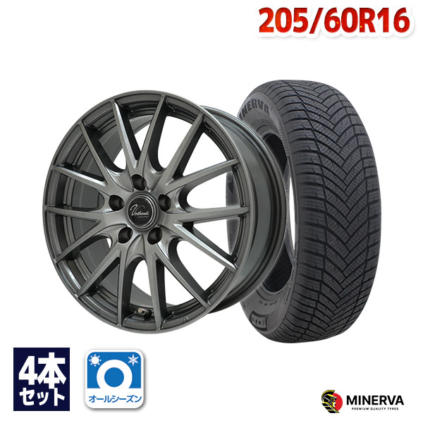 【エントリーでP19倍確定！7/25～】205/60R16 オールシーズンタイヤ タイヤホイールセット Verthandi VM-S27 16x6.5 +53 114.3x5 MGR + ALL SEASON MASTER 【送料無料】 (205/60/16 205-60-16 205/60-16) 夏タイヤ 16インチ｜AUTOWAY（オートウェイ）