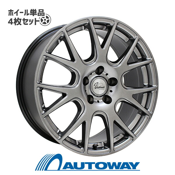 【エントリーでP19倍確定!7/25~】【4枚セット】 Verthandi YH-M7V 16x6.5 +38 114.3x5 METALLIC GRAY インチサイズ:16インチ リム幅:6.5 インセット:+38|AUTOWAY(オートウェイ)