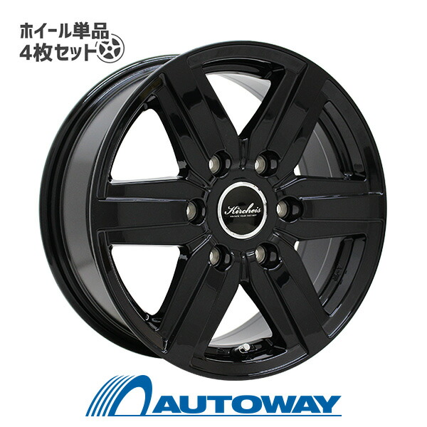 ハイエース用⭐️新品ホイール⭐️15インチ ✨グロスブラック✨4本⭐️車検対応 ハイエース用☆15インチでもカッコイイ☆新品アルミホイール☆4