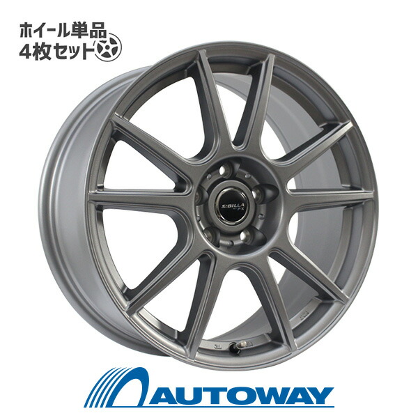 楽天市場】【P最大48倍！11/25】【4枚セット】 FINALIST FZ-S5 18x8.0