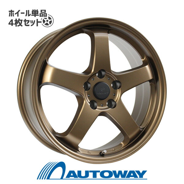 【エントリーでP10倍確定!】【4枚セット】 FINALIST FZ-S5 17x7.0 +45 114.3x5 MBR インチサイズ:17インチ リム幅:7.0 インセット:+45|AUTOWAY(オートウェイ)