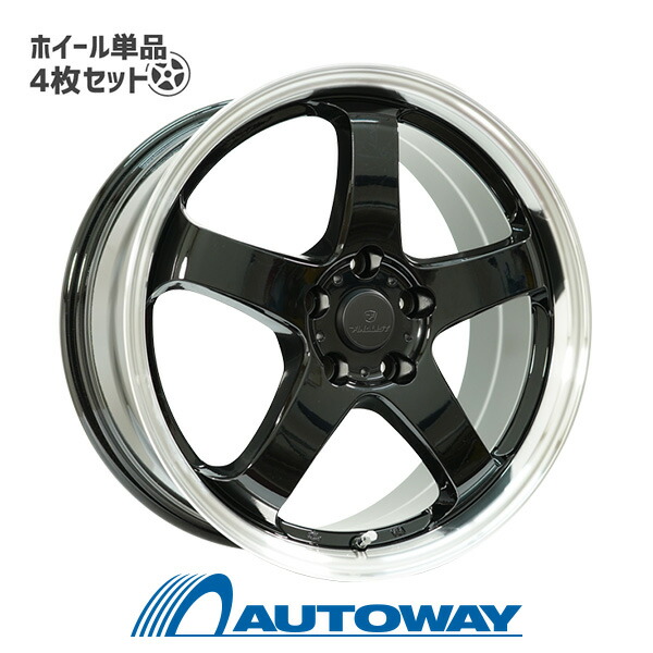 楽天市場】【4枚セット】 FINALIST FZ-S5 17x7.5 +45 100x5 DC インチサイズ：17インチ リム幅：7.5 ｲﾝｾｯﾄ：+ 45 : AUTOWAY（オートウェイ）