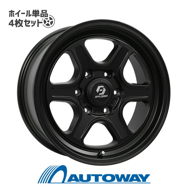 195/65R15タイヤホイール Verthandi PW-S10 MG 4枚セット】 Verthandi PW-S10 17x7.0 +48 114.3x5 METALLIC