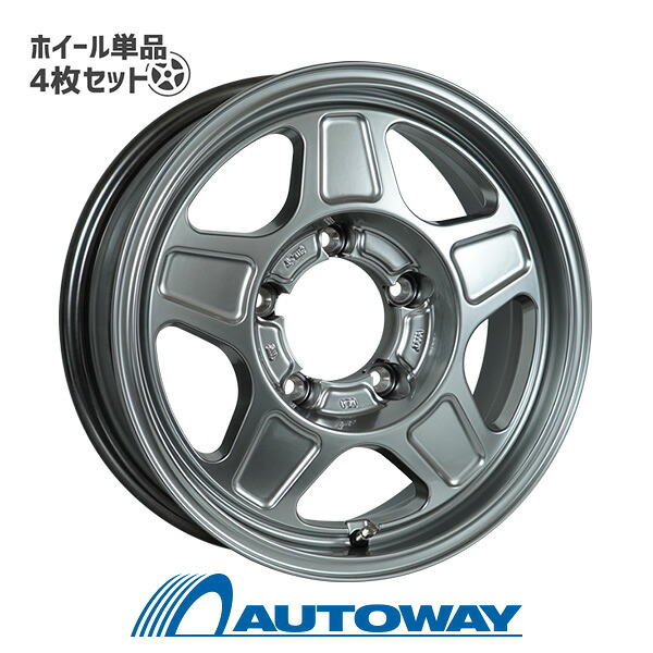 【エントリーでP10倍確定！】【4枚セット】 OFFLESSER TS-5 16x5.5 +20 139.7x5 HSL インチサイズ：16インチ　リム幅：5.5　ｲﾝｾｯﾄ：+20｜AUTOWAY（オートウェイ） 32,500円