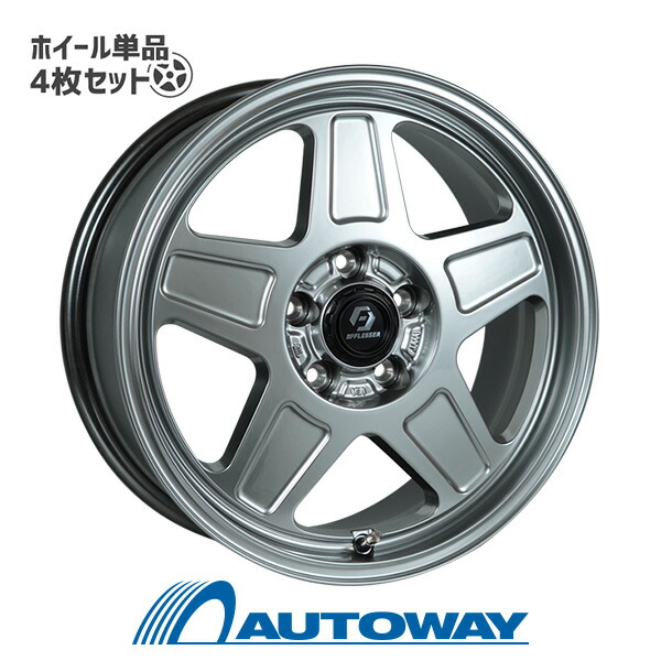【エントリーでP10倍確定！】【4枚セット】 OFFLESSER TS-5 17x7.0 +35 114.3x5 HSL インチサイズ：17インチ　リム幅：7　ｲﾝｾｯﾄ：+35｜AUTOWAY（オートウェイ）