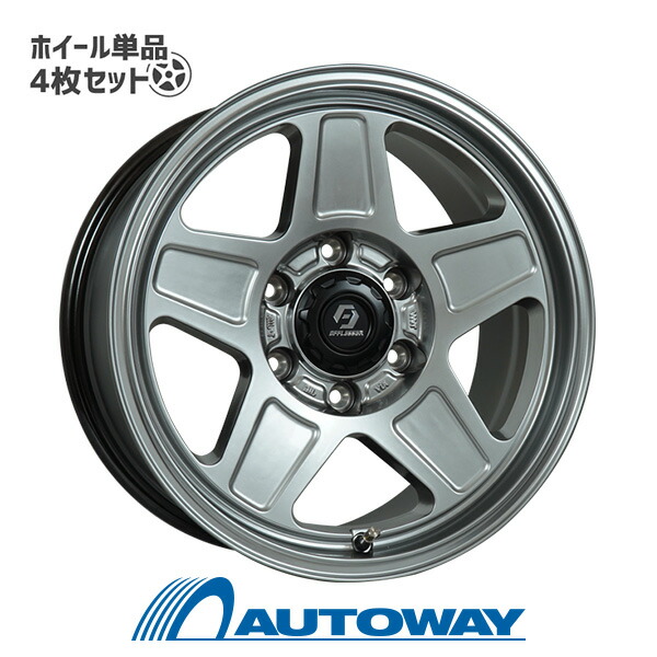 【P最大27倍！】【4枚セット】 OFFLESSER TS-5 17x8.0 +20 139.7x6 HSL インチサイズ：17インチ　リム幅：8　ｲﾝｾｯﾄ：+20