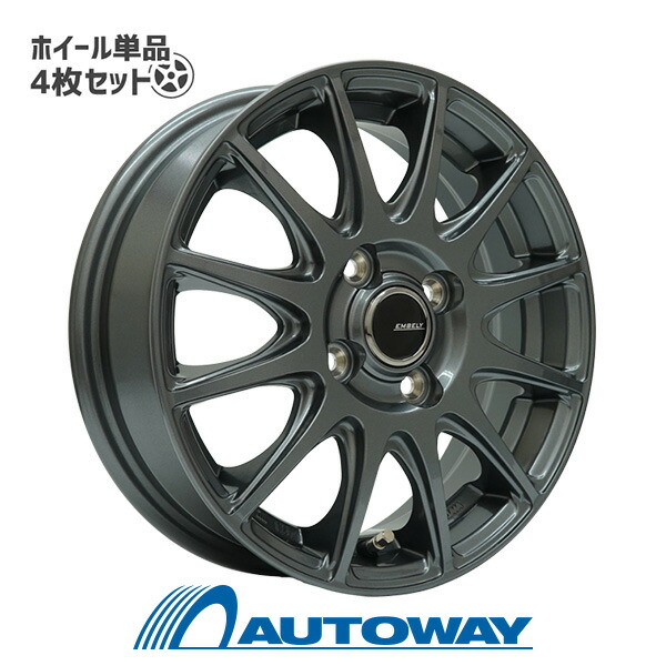 【P最大36倍！4/14 20:00～】【4枚セット】 EMBELY S12 14x5.5 42 100x4 GM