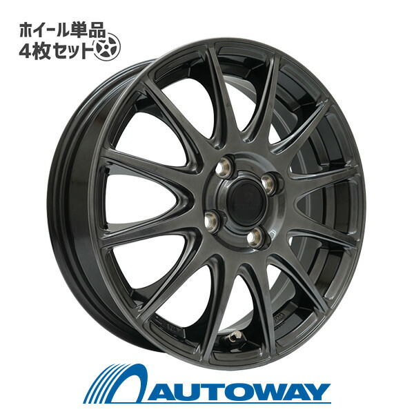 楽天市場】【P最大37倍！12/9 20:00〜】【4枚セット】 FINALIST FZ-S5