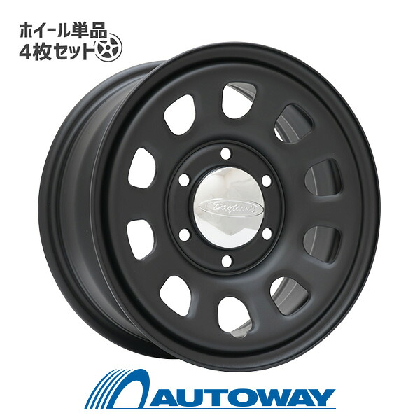 【P最大29.5倍！8/1】【4枚セット】 DAYTONA'S G2 15x6.5 40 139.7x6 MBL インチサイズ：15インチ　リム幅：6.5　インセット：+40｜AUTOWAY（オートウェイ）