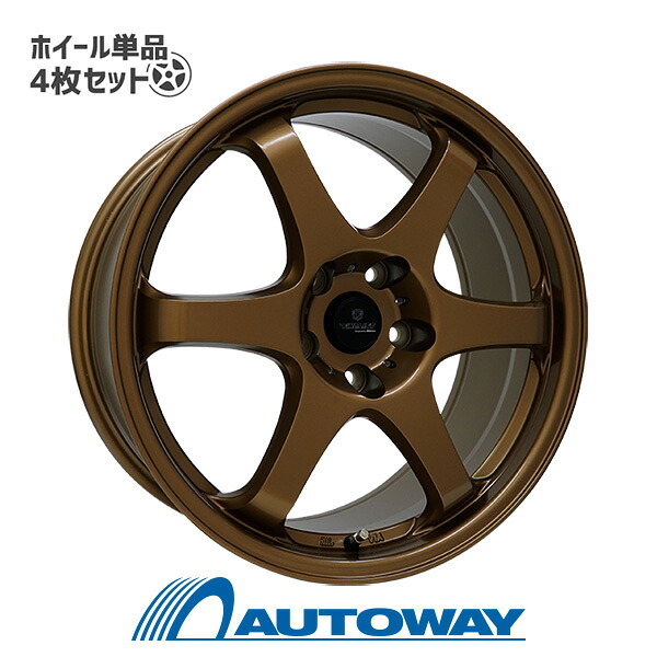 【P最大30.5倍！7/30】【4枚セット】 FINALIST FZ-S6 17x7.0 48 100x5 BR ｲﾝﾁｻｲｽﾞ：17インチ　リム幅：7.0　ｲﾝｾｯﾄ：+48｜AUTOWAY（オートウェイ）