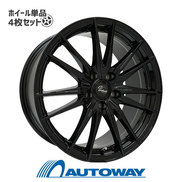 【P最大29.5倍！8/1】【4枚セット】 Verthandi VB-S14 16x6.0 +43 100x5 BK ｲﾝﾁｻｲｽﾞ：16インチ　リム幅：6.0　ｲﾝｾｯﾄ：+43｜AUTOWAY（オートウェイ）