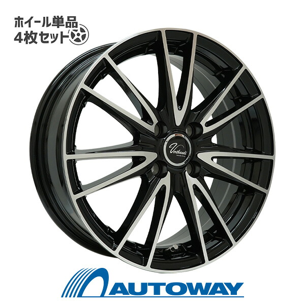 【エントリーでP10倍確定！】【4枚セット】 Verthandi VB-S14 15x4.5 +45 100x4 BK/P ｲﾝﾁｻｲｽﾞ：15インチ　リム幅：4.5　ｲﾝｾｯﾄ：+45｜AUTOWAY（オートウェイ）