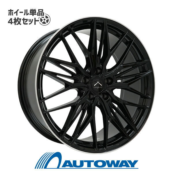 【エントリーでP19倍確定!7/25~】【4枚セット】 LUXALES LB-MS65 20x8.5 +45 114.3x5 BK/FP インチサイズ:20インチ リム幅:8.5 インセット:+45|AUTOWAY(オートウェイ)