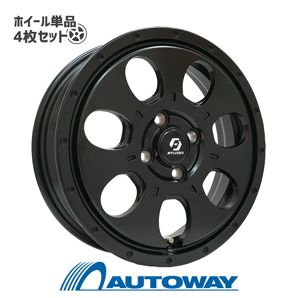 【4枚セット】 OFFLESSER OM-S7 15x4.5 +45 100x4 SGBK ｲﾝﾁｻｲｽﾞ：15インチ　リム幅：4.5　ｲﾝｾｯﾄ：+45｜AUTOWAY（オートウェイ）