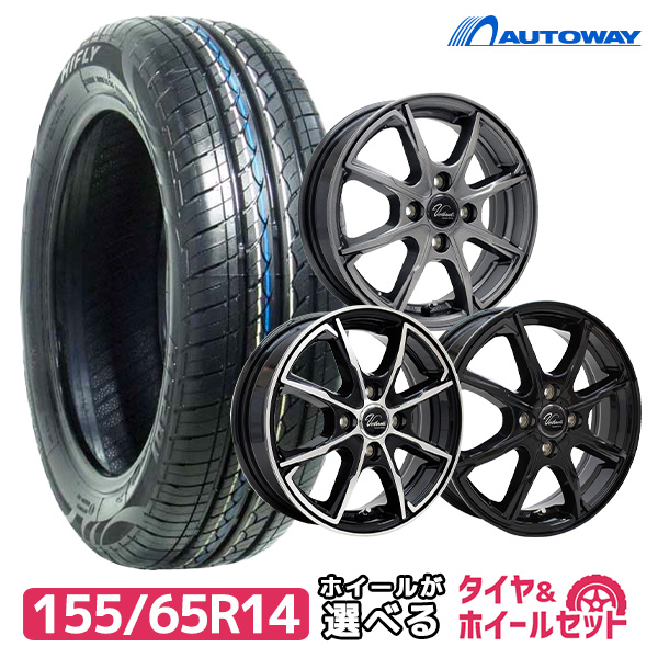 【楽天市場】【P10倍！11/15迄】【取付対象】155/65R14 MINERVA サマータイヤタイヤホイールセット 選べるホイール(155/65-14  155-65-14 155 65 14)夏タイヤ 14インチ 軽自動車 4本セット : AUTOWAY（オートウェイ）