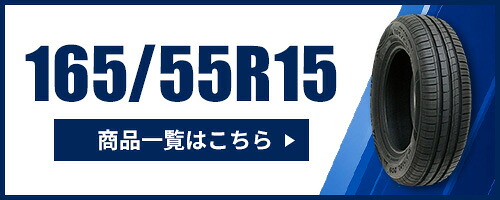 楽天市場】【P最大30.5倍！9/15】【取付対象】 ZEETEX ジーテックス