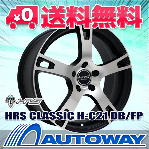 【楽天市場】225/45R18 サマータイヤ タイヤホイールセット HRS CLASSIC H-C21 18x8 +45 114.3x5 DB