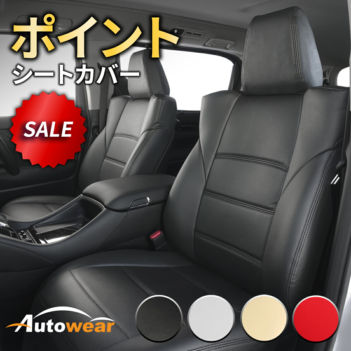 専用　5体 ぴーたん アクティブ ACTIVE パフォーマンスダンパー ZX-25R '21