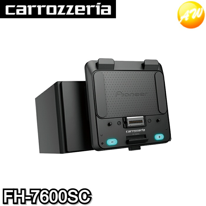 FH-7600SC 「SDA-700TAB」専用2Dメインユニット タブレットAVシステム パイオニア カロッツェリア｜オートウイング
