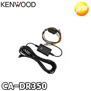 楽天市場】E3A-0947-00 （E3A-0128-00代替品） KENWOOD