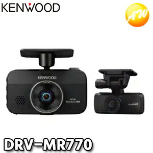 KENWOOD DRV-MR770ドライブレコーダー 前後 Amazon | ケンウッド ドライブレコーダー DRV-MR770 前後撮影 2