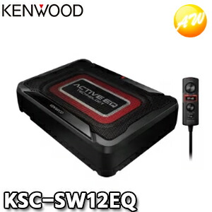アルパイン コンパクトサブウーファーSWE-1080 160Wアンプ搭載20cm 楽天市場】アルパイン SWE-1080 160Wアンプ搭載 20cmコンパクト