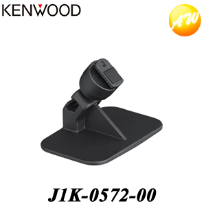 楽天市場 3 Offクーポン配布中 J1k 0572 00 Kenwood ケンウッド ドライブレコーダー純正 取付ブラケット Drv 610用 コンビニ受取対応 オートウイング