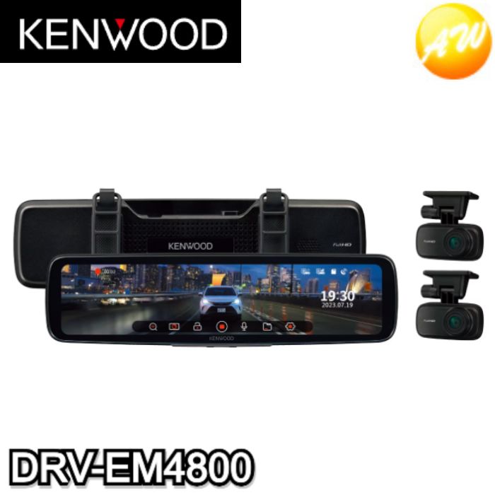 KENWOOD DRV-EM4800新品 デジタルルームミラー型ドラレコ ミラレコ | デジタルルームミラー型ドライブレコーダー DRV