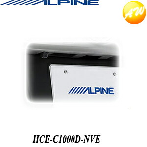 HCE-C1000D-NVE ヴォクシー/ノア/エスクァイア ALPINE アルパイン HCE-C1000D+KTX-C80NV+KWX-Y004VOのセット｜オートウイング