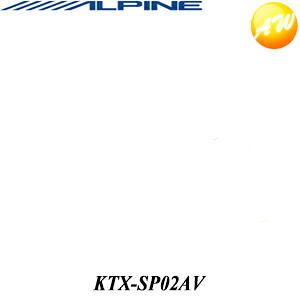 KTX-SP02AV ALPINE アルパイン 音質向上シリーズ サウンドコントロールパネル トヨタ・アルファード/ヴェルファイア用 [20系]