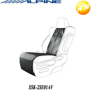 新品未使用　KTX-Y3005BK アルパインハイエース用リアモニター取付キット ALPINE ハイエース(H25/12〜現在)用 ALPINE / KTX-Y3005BK