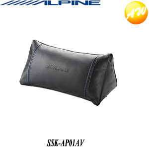 SSK-AP01AV 「新車計画」アルファード/ヴェルファイア専用 ALPINE アルパイン アシストパッド
