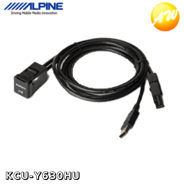 KCU-Y630HU ビルトインUSB/HDMI接続ユニットトヨタ小型汎用 2020年製アルパインナビNXシリーズ専用 アルパイン