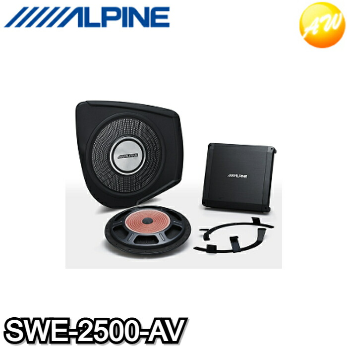 楽天市場】KSC-SW12EQ KENWOOD ケンウッド チューンアップ・サブ