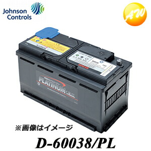 anページ d-60038-pl.jpg