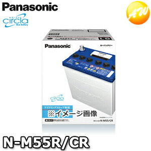 楽天市場】【当店限定☆最大3000ポイント還元！7/19 20時