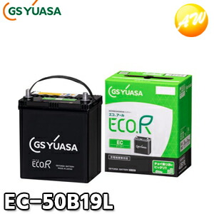 楽天市場】【返品交換不可】ER-Q-95/95D23L（ER-Q-85後継品