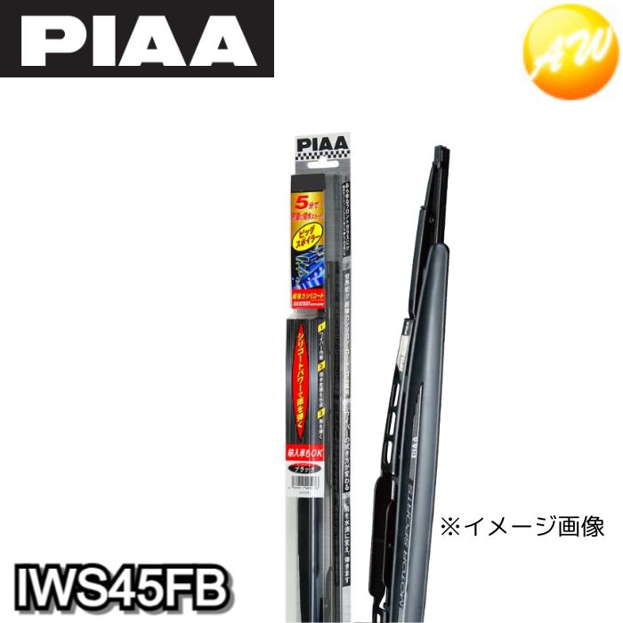 ひなママ様送料込　ラウフェン　Z　FIT　EQ　245/45R19　バリ溝 61MPQTj2WGL._AC_SY200_QL15_.jpg