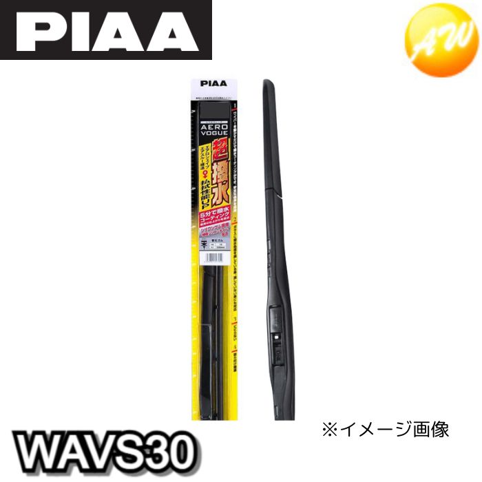 30本 P321 ブレーキ&パーツクリーナー FALCON 840ml 新品 FALCON(ファルコン) P-321 ブレーキ＆パーツクリーナー (840ml)