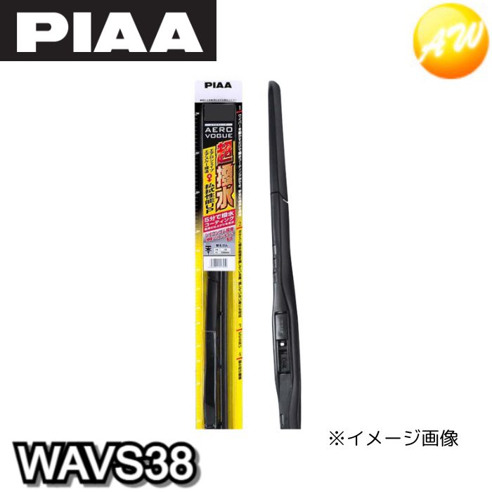 あいかわ DAIWA Aive SEMI LONG TG-H 40g | JUNCTION LEATHER&RIVER SHOP