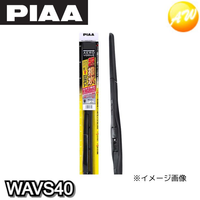 楽天市場】P321 ブレーキ&パーツクリーナー FALCON (パワー