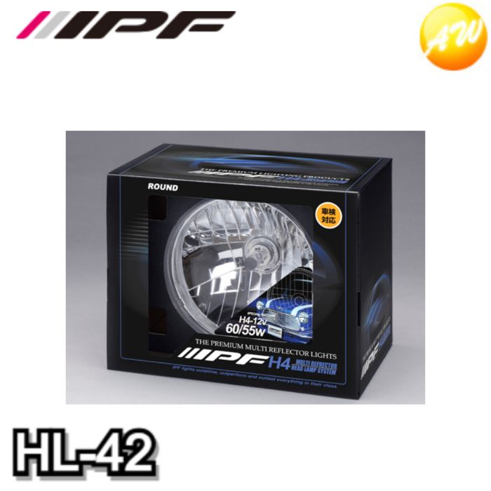HL-42 マルチリフレクターヘッドランプ ハロゲン ポジション無し ノーマル IPF/アイピーエフ