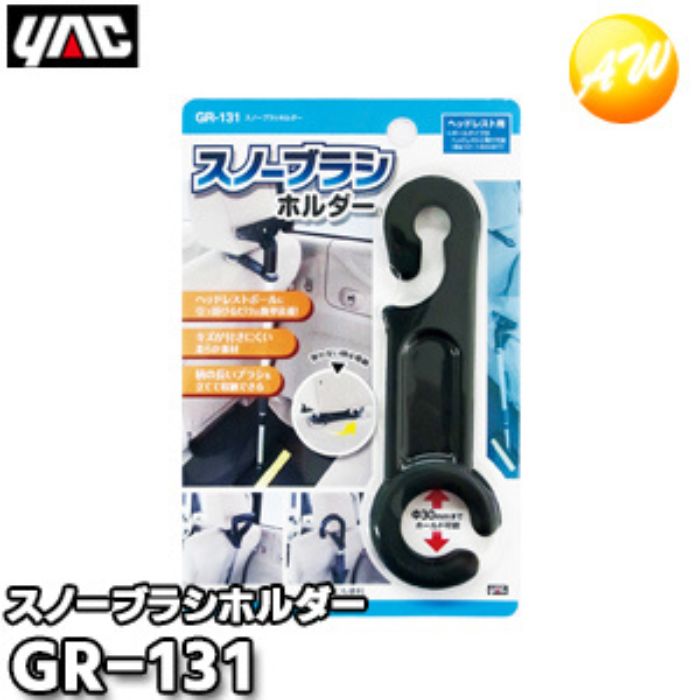 30本 P321 ブレーキ&パーツクリーナー FALCON 840ml 新品 Amazon.co.jp: パワーアップジャパン パーツ・ブレーキ