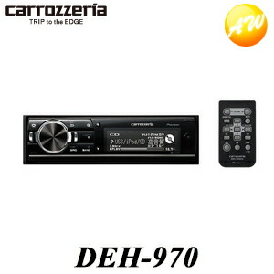 楽天市場 Deh 970 Carrozzeria カロッツェリア パイオニアカーオーディオ 1din Cd Bluetooth Usb Ipod Sd コンビニ受取対応 オートウイング