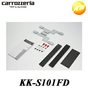 KK-S101FD Carrozzeria カロッツェリア パイオニアフリップダウンモニター用取り付けキットスズキ スペーシア スペーシアカスタム H25 3〜現在 サンルーフ無車用 コンビニ受取不可